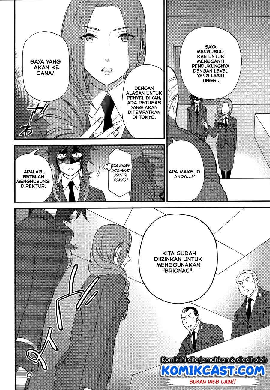 Mahouka Koukou no Rettousei – Raihousha-hen Chapter 16 Gambar 13