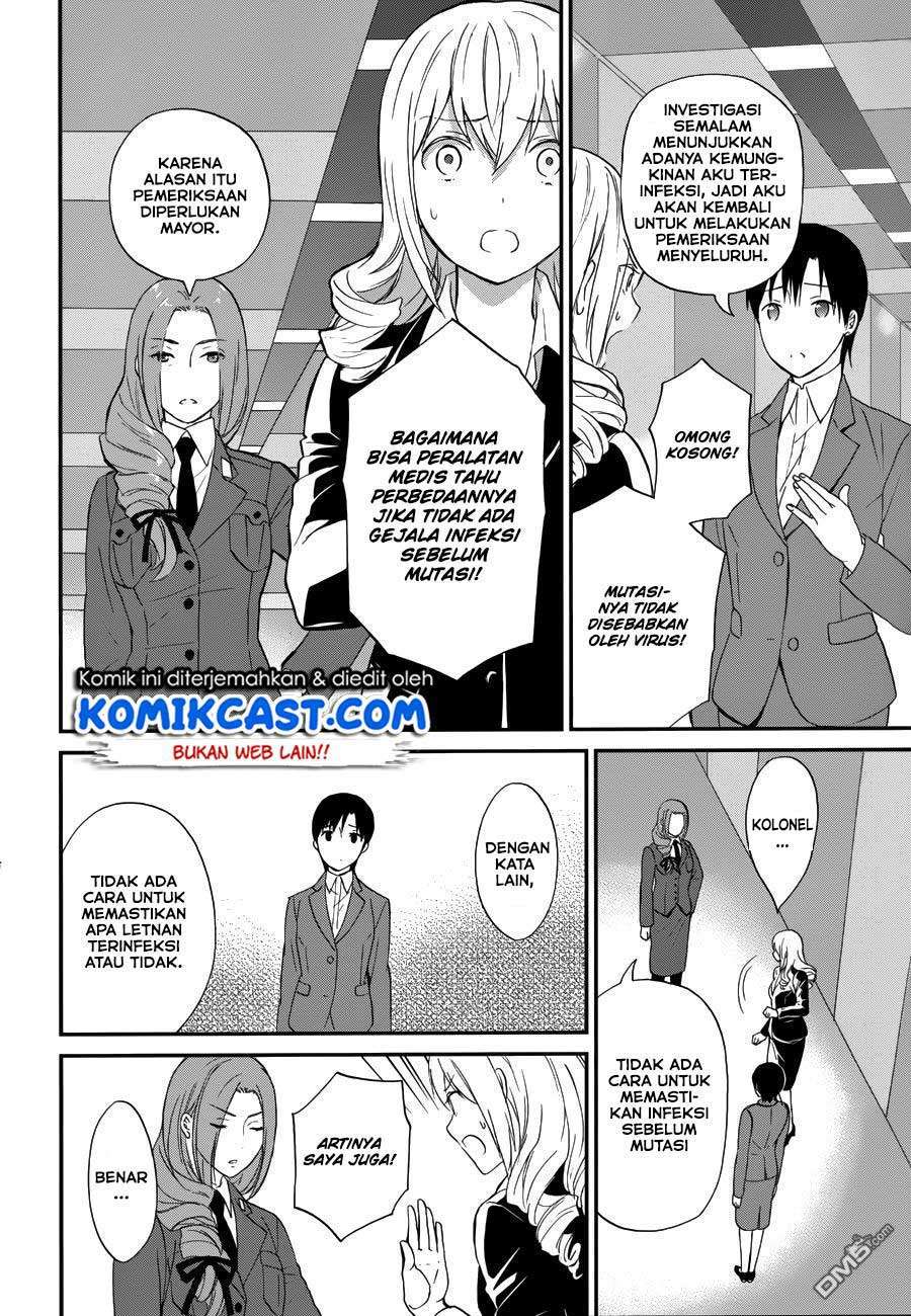Mahouka Koukou no Rettousei – Raihousha-hen Chapter 16 Gambar 17