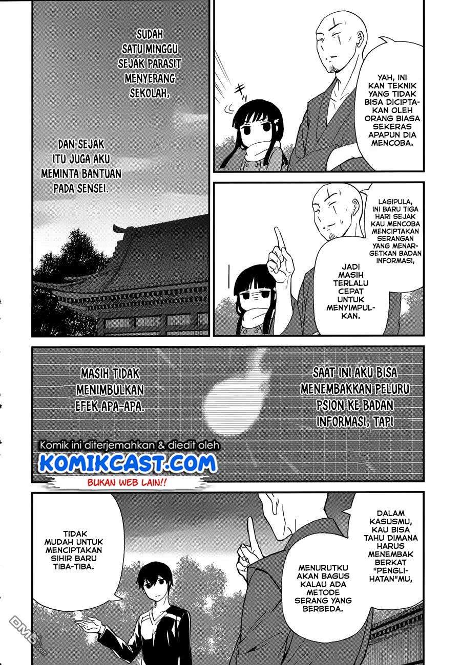 Mahouka Koukou no Rettousei – Raihousha-hen Chapter 16 Gambar 25