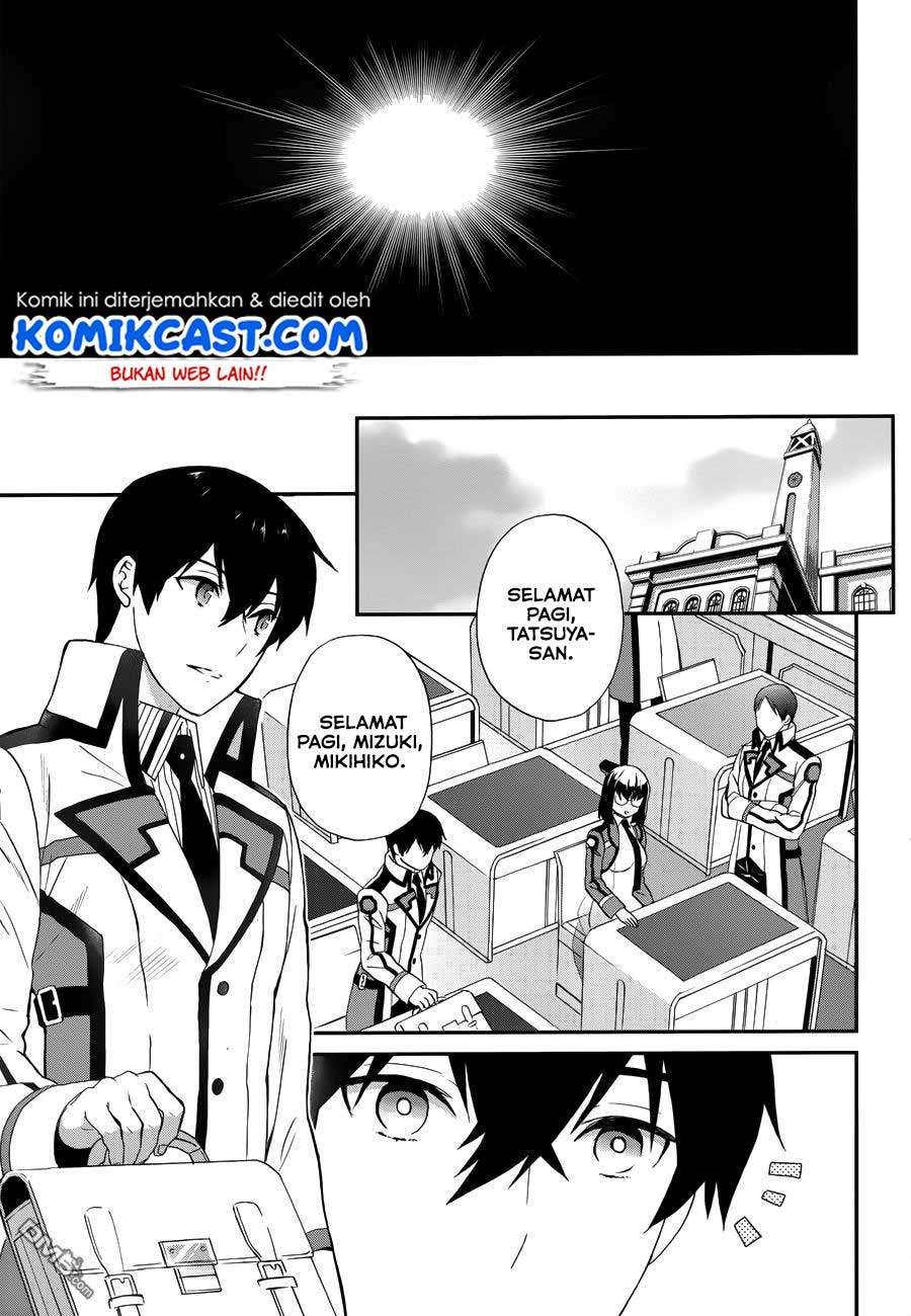 Mahouka Koukou no Rettousei – Raihousha-hen Chapter 16 Gambar 4
