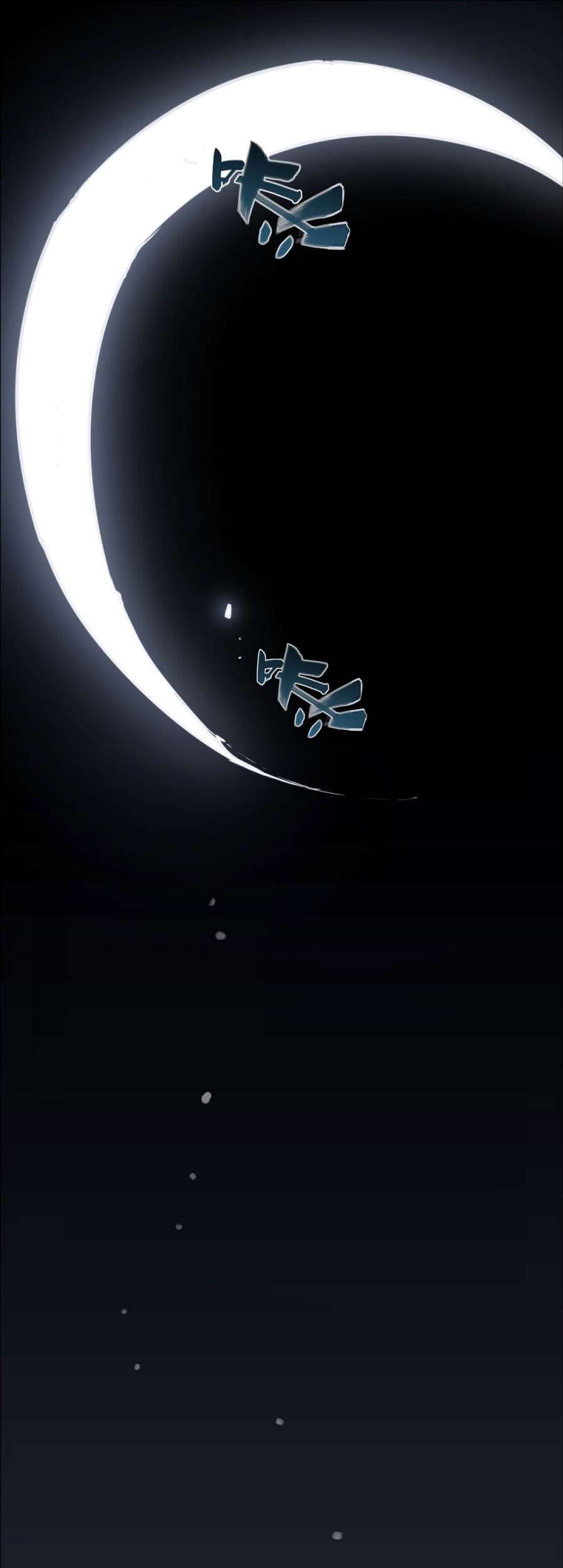 Divine Realm Online Chapter 28 Gambar 49