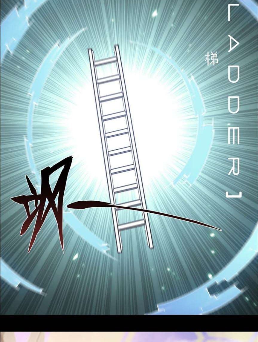 Divine Realm Online Chapter 28 Gambar 70