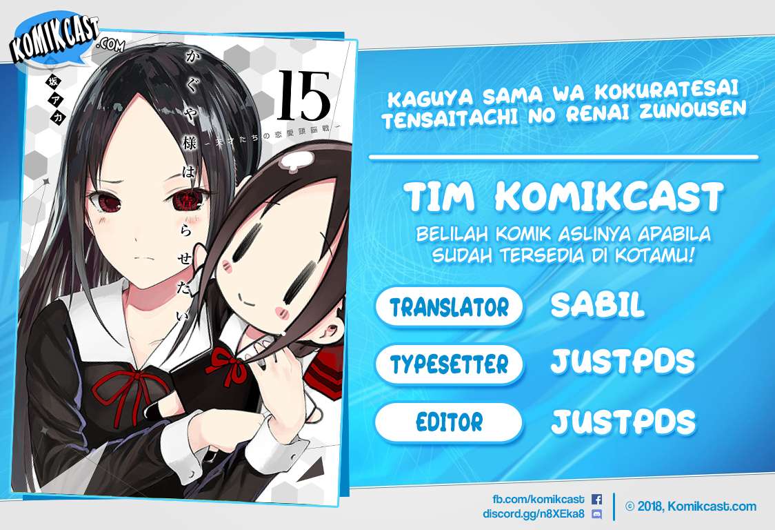 Baca Komik Kaguya-sama wa Kokurasetai – Tensai-tachi no Renai Zunousen Chapter 90 Gambar 1