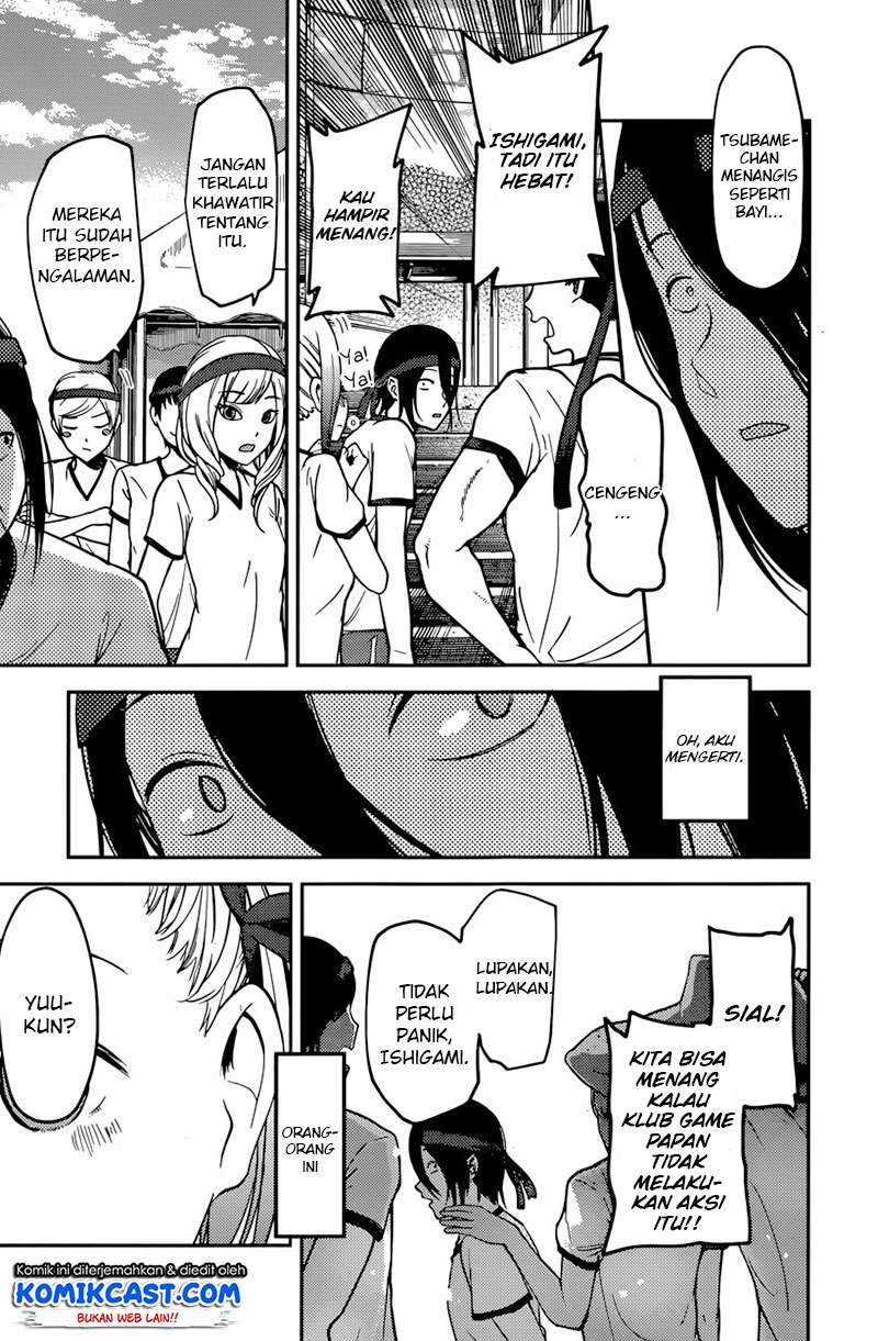 Kaguya-sama wa Kokurasetai – Tensai-tachi no Renai Zunousen Chapter 90 Gambar 10