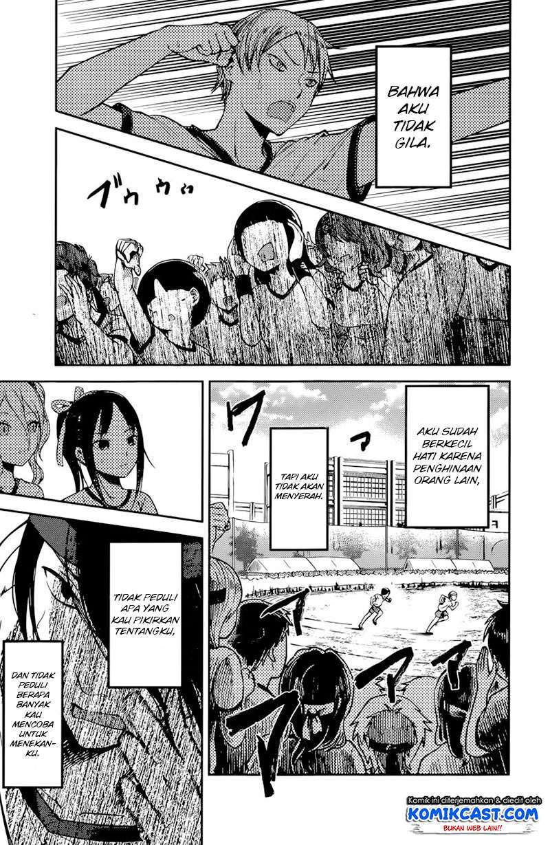 Kaguya-sama wa Kokurasetai – Tensai-tachi no Renai Zunousen Chapter 90 Gambar 4