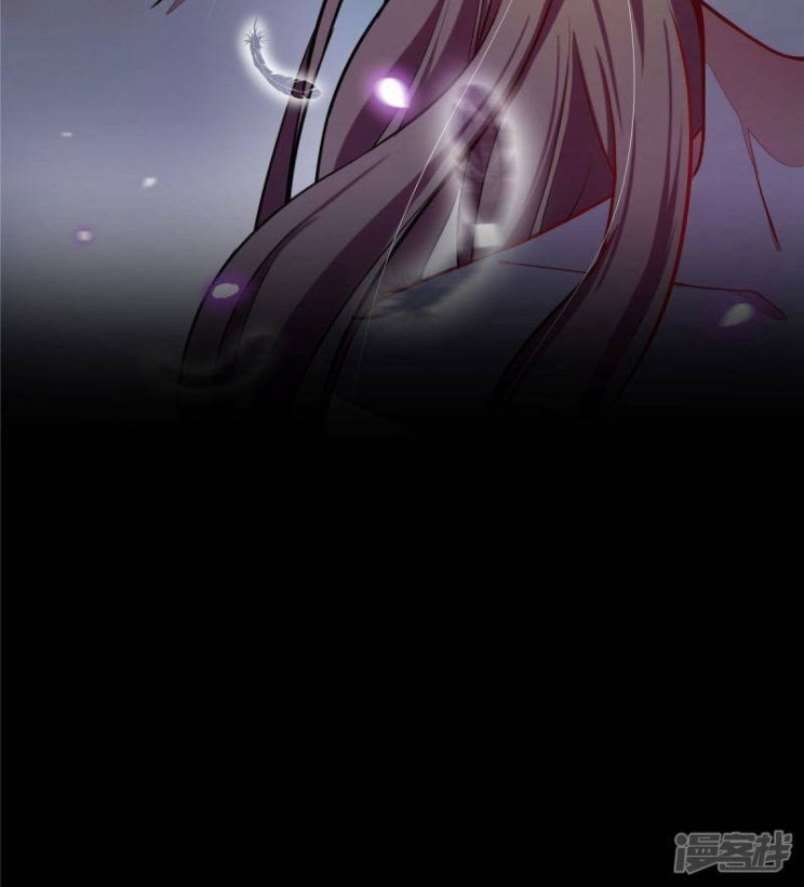 Rebirth of the Majestic Wife Chapter 03 Gambar 27
