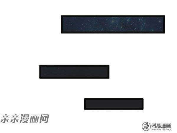 Young Master Return to 16 Chapter 20 Gambar 13