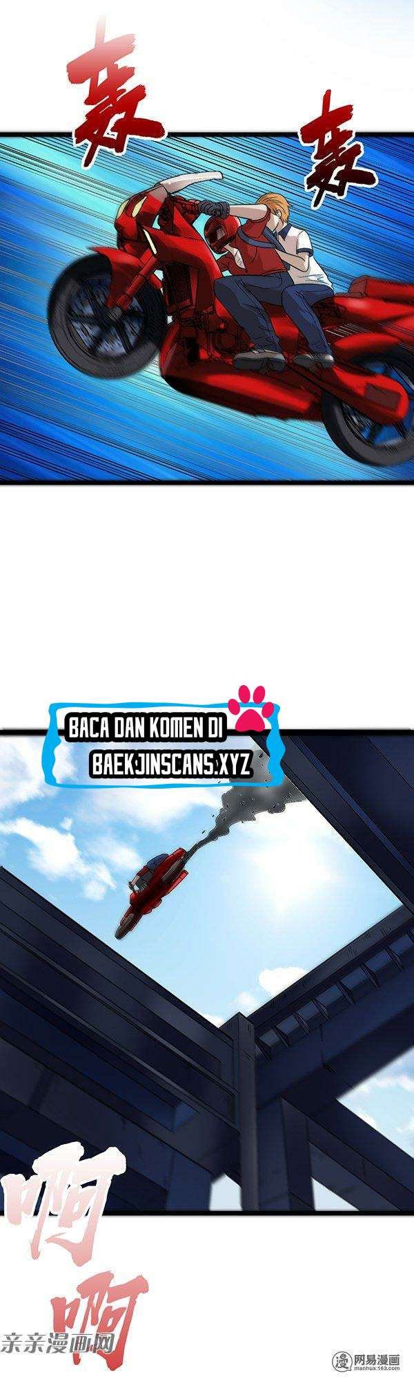 Young Master Return to 16 Chapter 19 Gambar 4