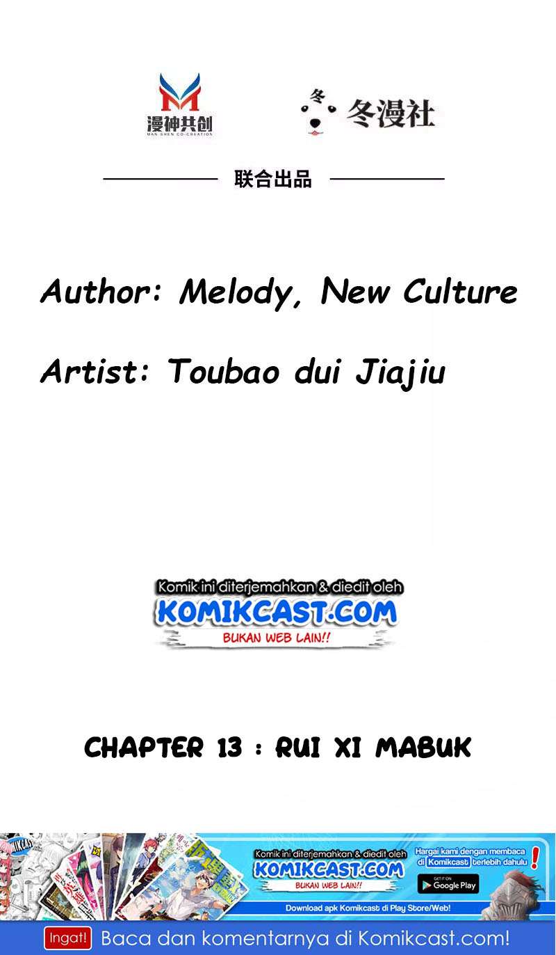 My Wife is Cold-Hearted Chapter 13 Gambar 3