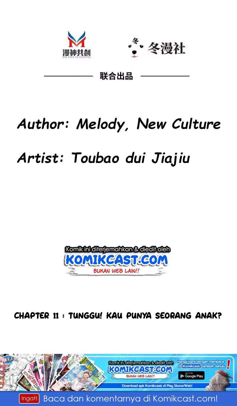My Wife is Cold-Hearted Chapter 11 3
