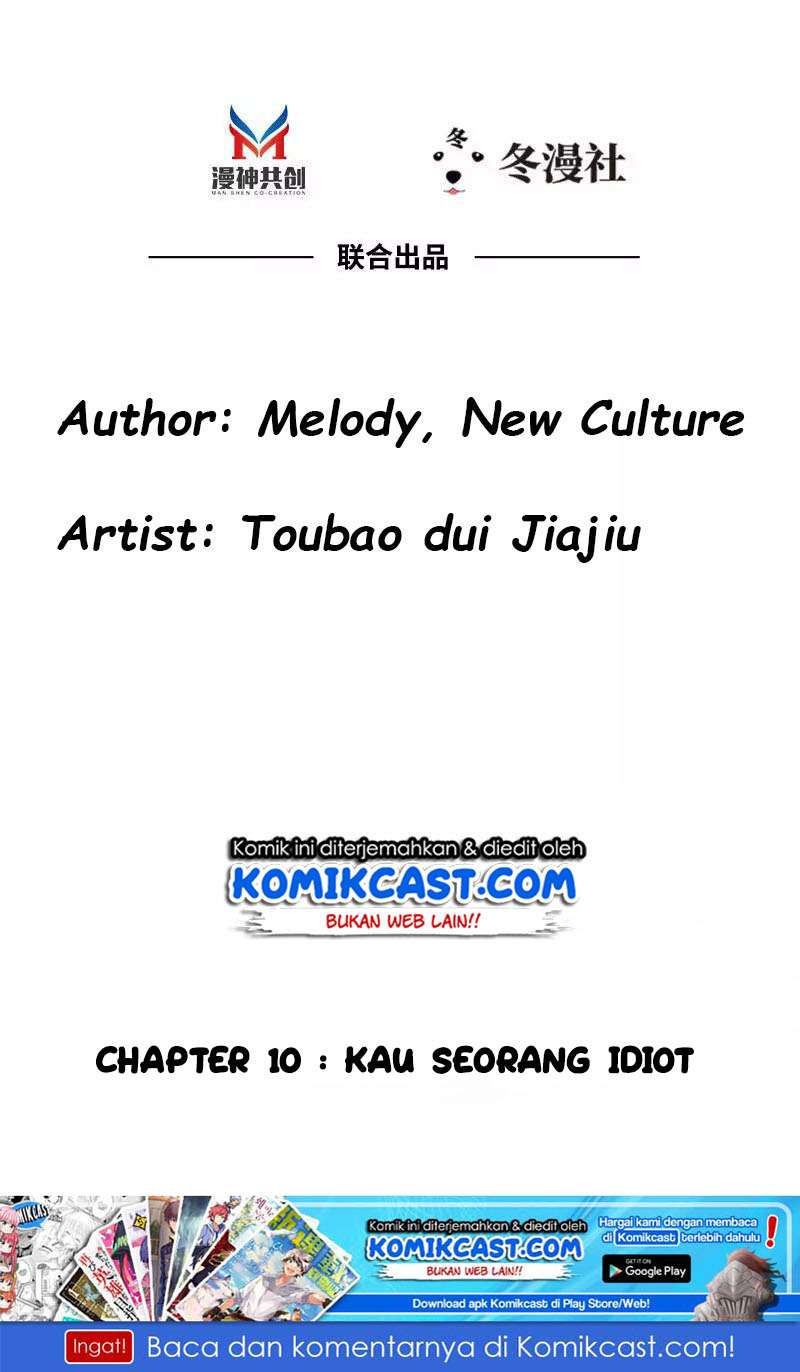 My Wife is Cold-Hearted Chapter 10 3