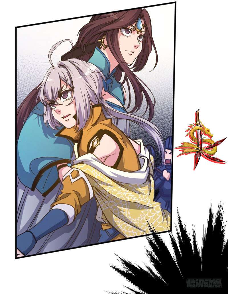 Reborn as King Chapter 12 Gambar 25