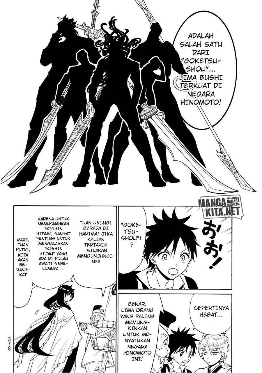 Orient Chapter 46 Gambar 13