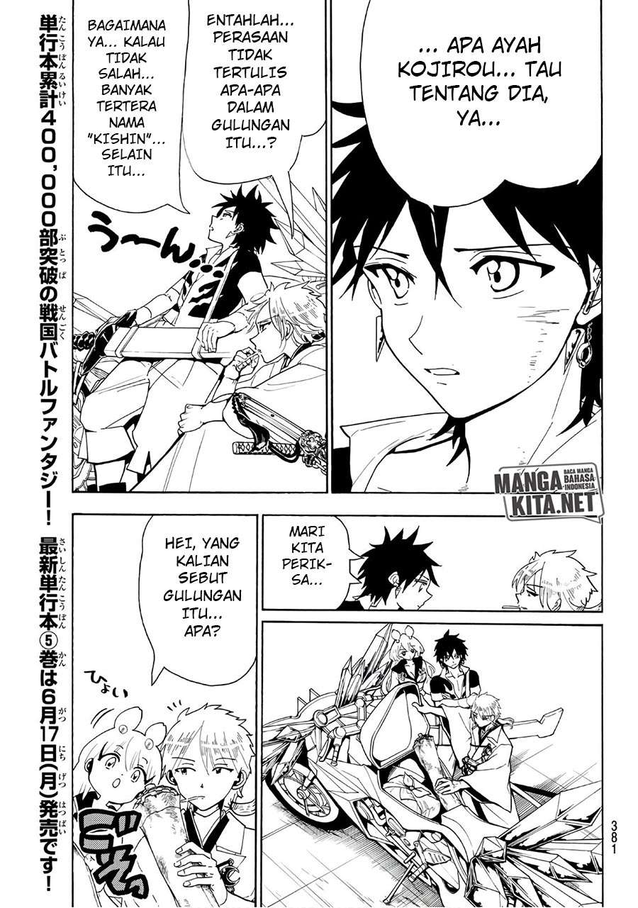 Orient Chapter 46 Gambar 16