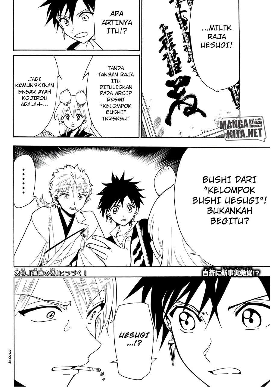 Orient Chapter 46 Gambar 19