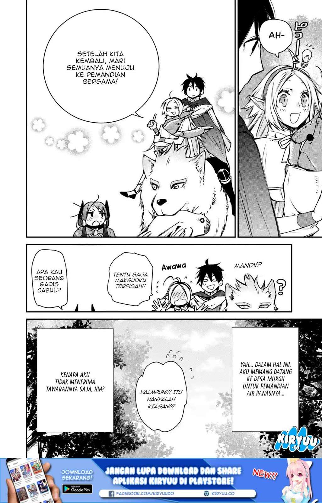 Saikyou no Madoshi. Hisa ni Ya wo Ukete Shimatta no de Inaka no Eihei ni Naru Chapter 4 Gambar 46