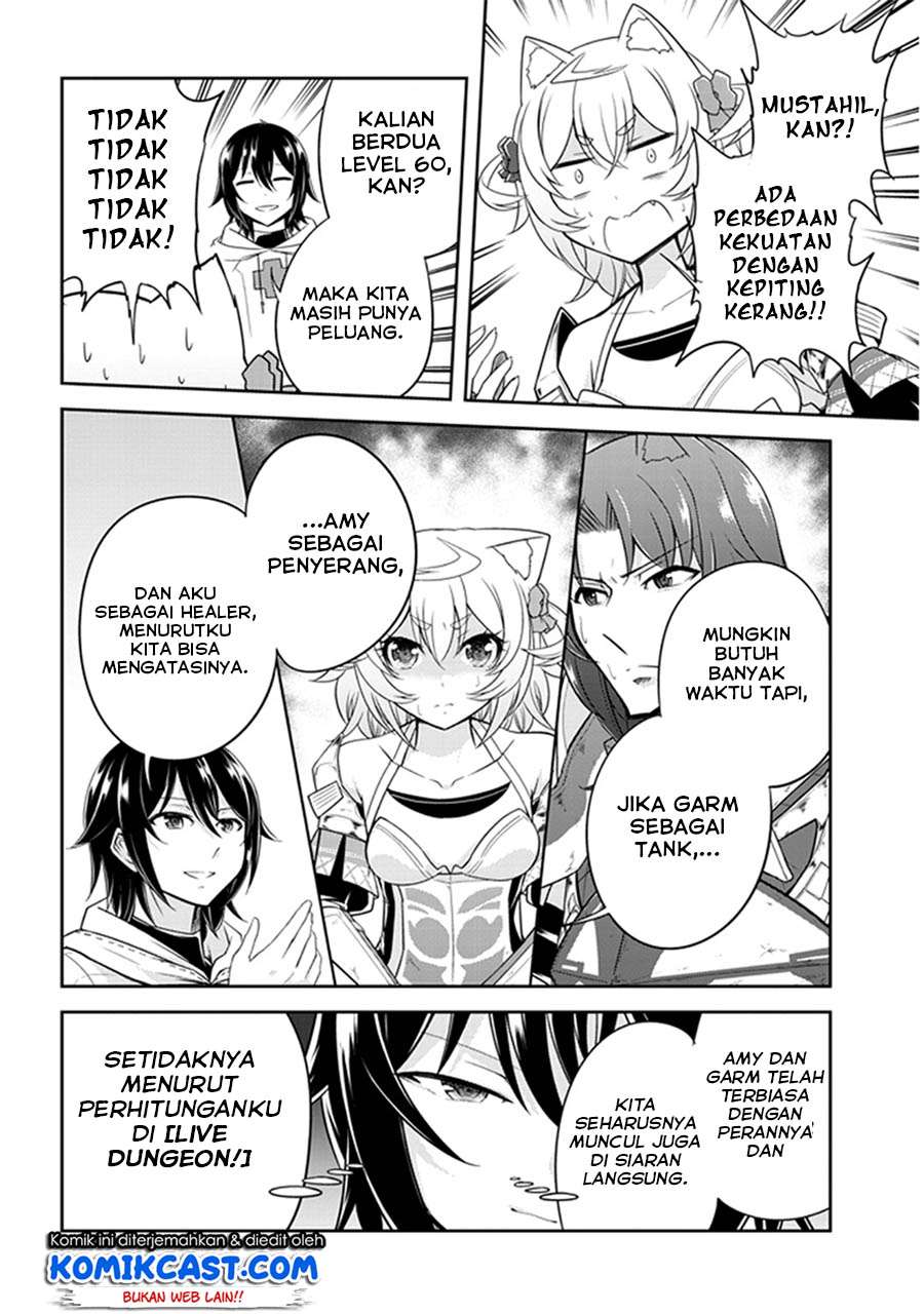 Live Dungeon! Chapter 10 Gambar 15