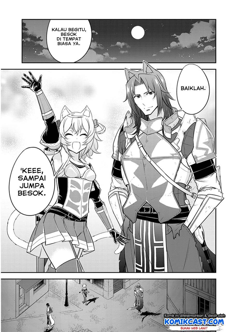 Live Dungeon! Chapter 10 Gambar 20
