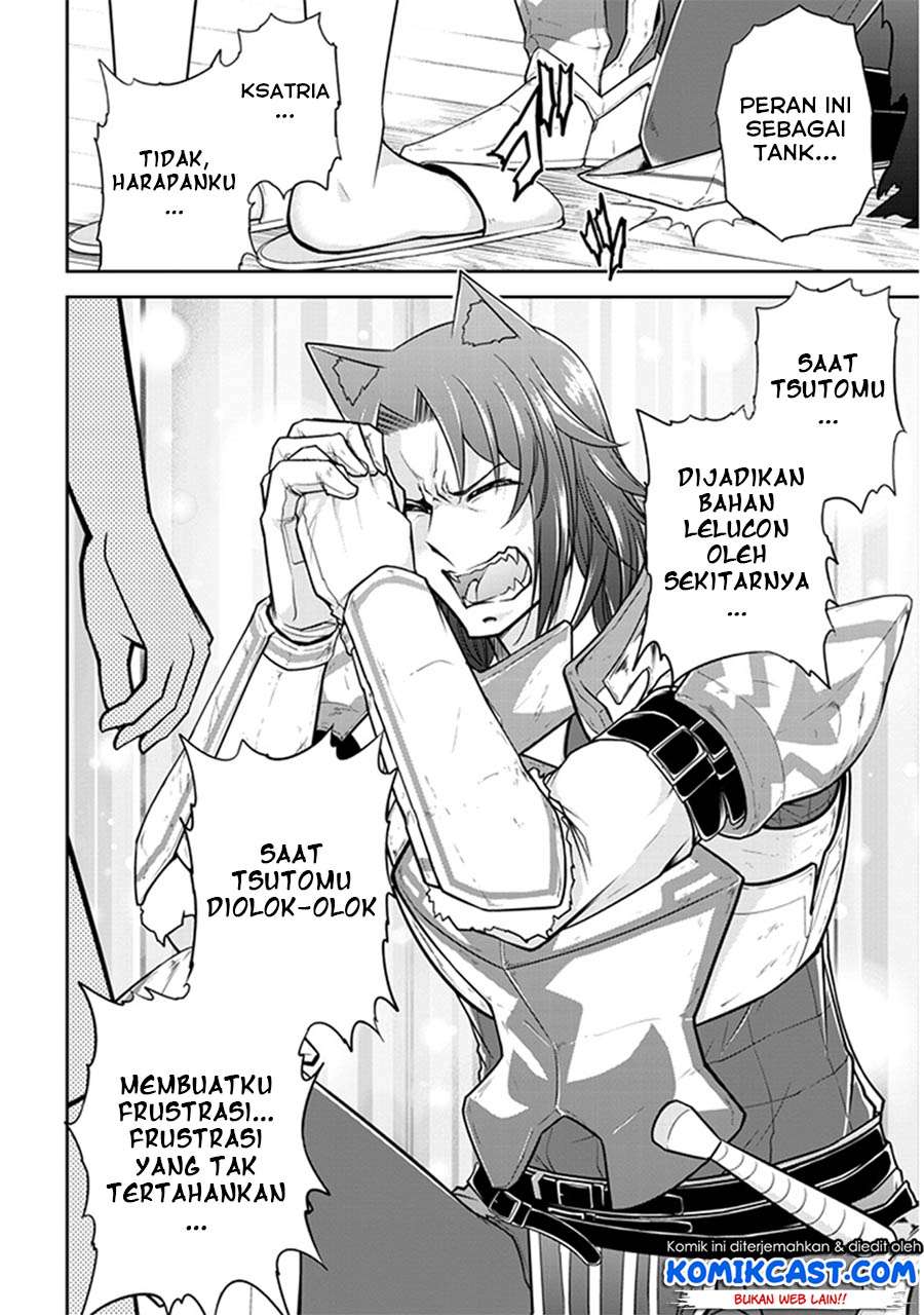 Live Dungeon! Chapter 10 Gambar 29
