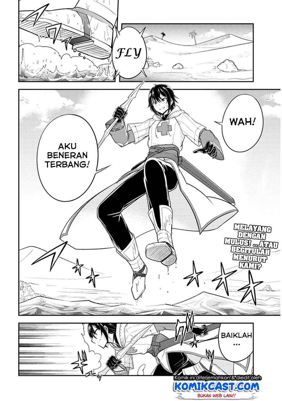 Live Dungeon! Chapter 10 Gambar 3