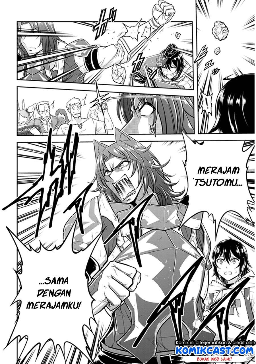 Live Dungeon! Chapter 10 Gambar 33