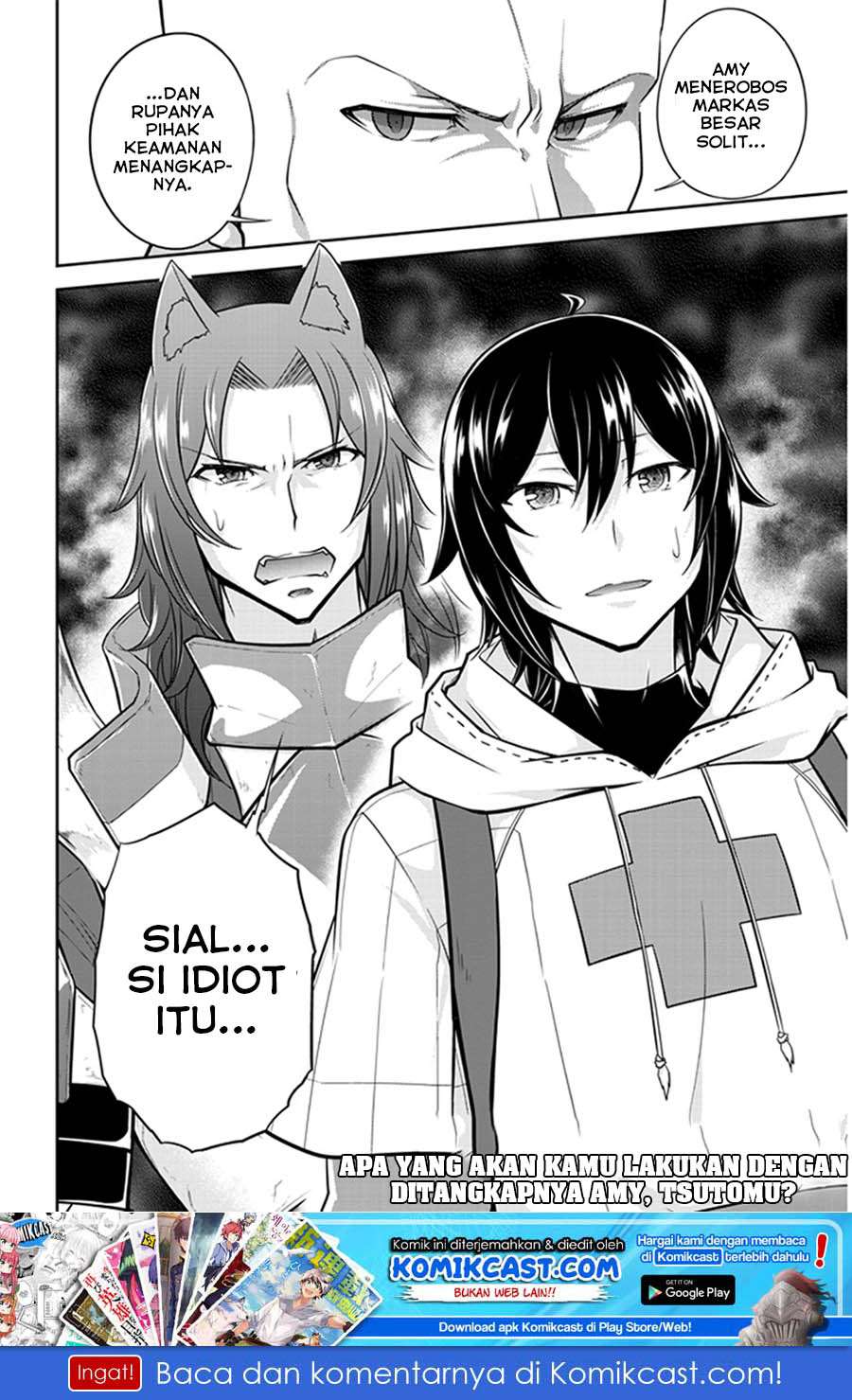 Live Dungeon! Chapter 10 Gambar 37
