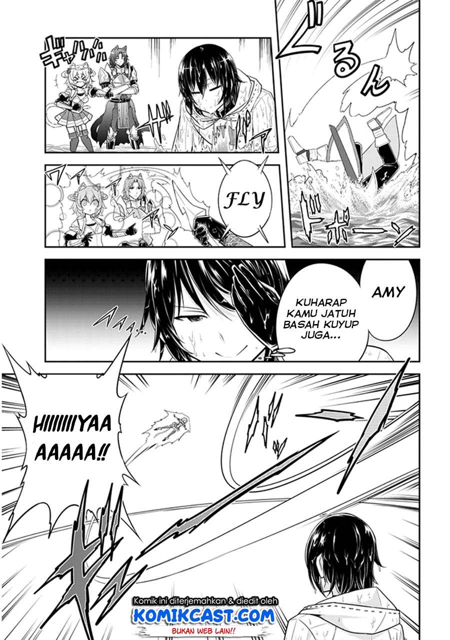 Live Dungeon! Chapter 10 Gambar 4