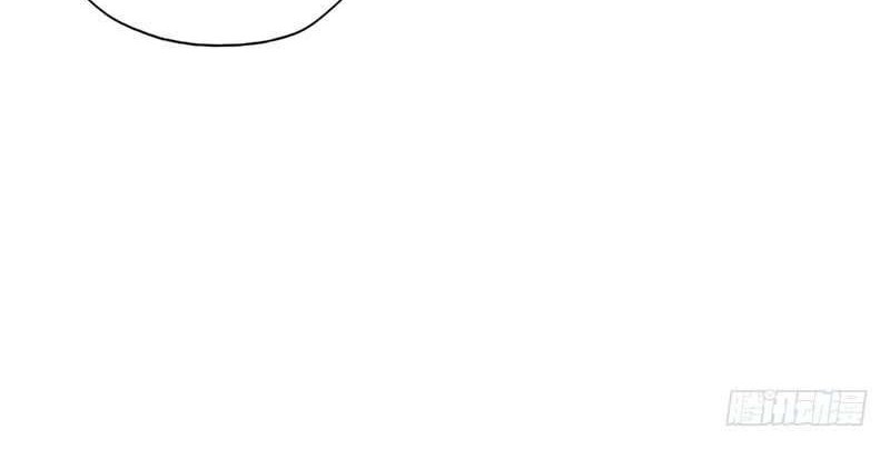 Supreme Godly System Chapter 86 Gambar 20