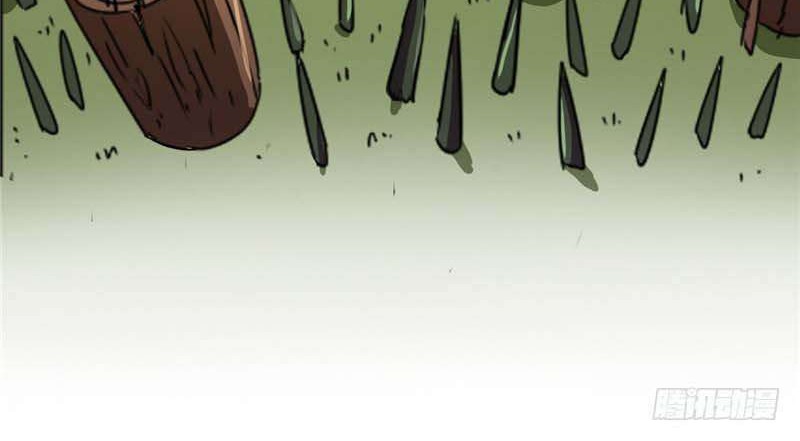 Supreme Godly System Chapter 86 Gambar 4