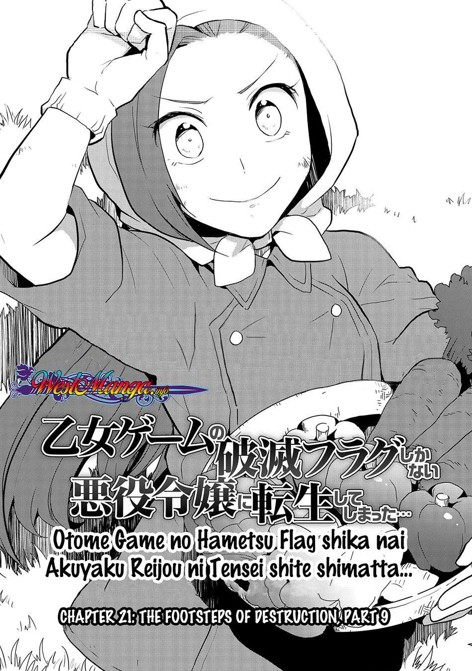 Baca  Otome Game no Hametsu Flag shika nai Akuyaku Reijou ni Tensei shite shimatta Chapter 21 Gambar 2