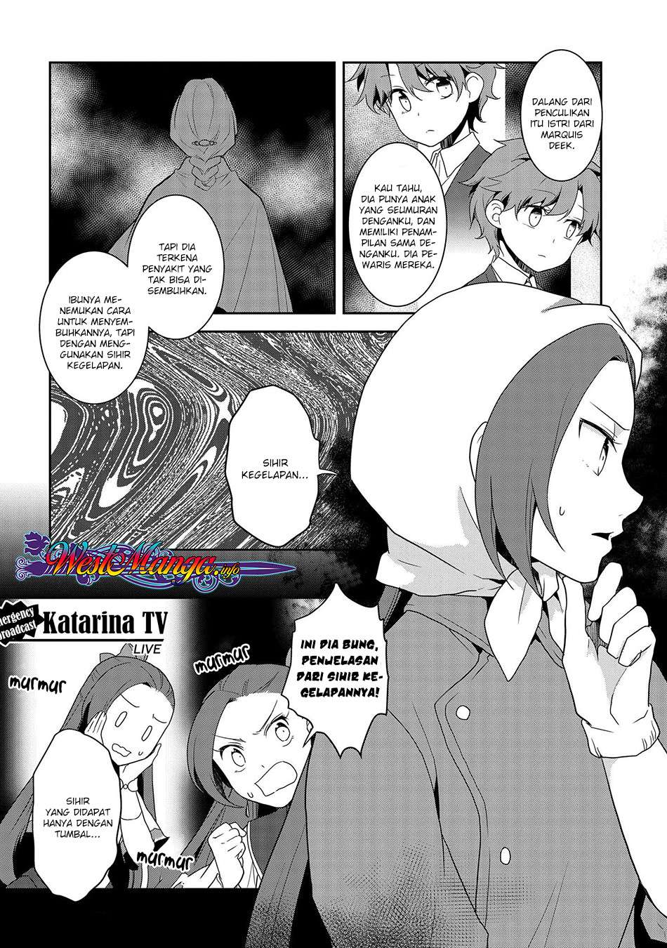 Otome Game no Hametsu Flag shika nai Akuyaku Reijou ni Tensei shite shimatta Chapter 21 Gambar 8