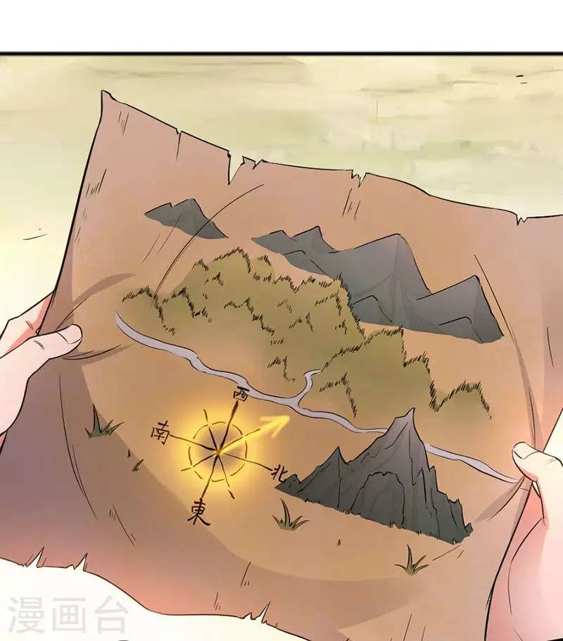 Return of Xiandi Chapter 43 Gambar 24