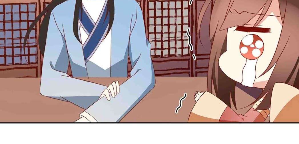 Meng Shi Zai Shang Chapter 34 Gambar 22