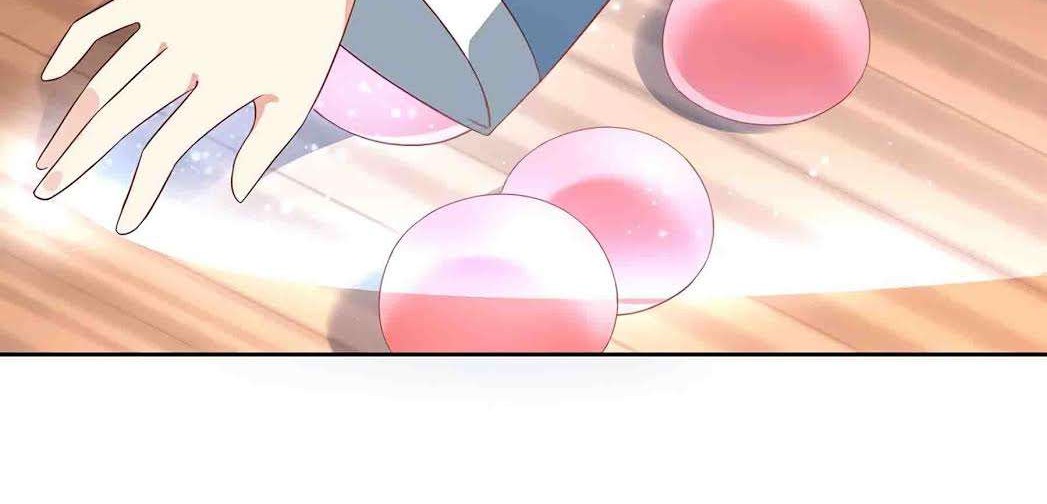 Meng Shi Zai Shang Chapter 34 Gambar 24