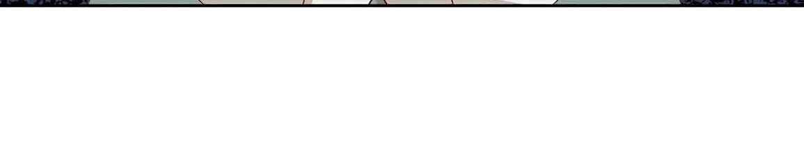 Meng Shi Zai Shang Chapter 34 Gambar 10