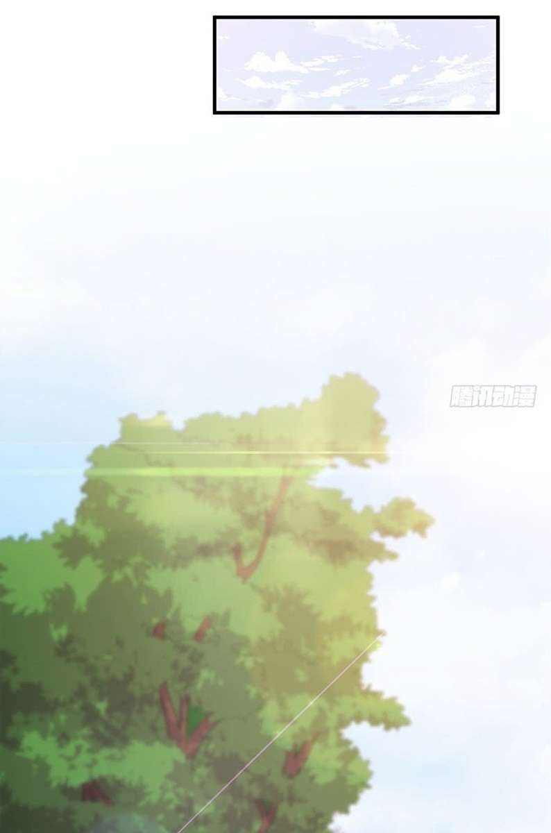 Heavenly Robber Chapter 7 Gambar 12