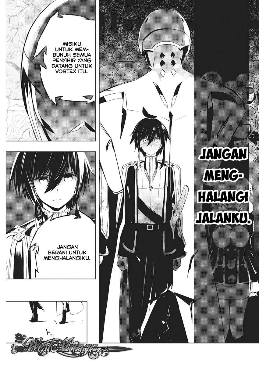 Kimi to Boku no Saigo no Senjou, Aruiwa Sekai ga Hajimaru Seisen Chapter 15 Gambar 11