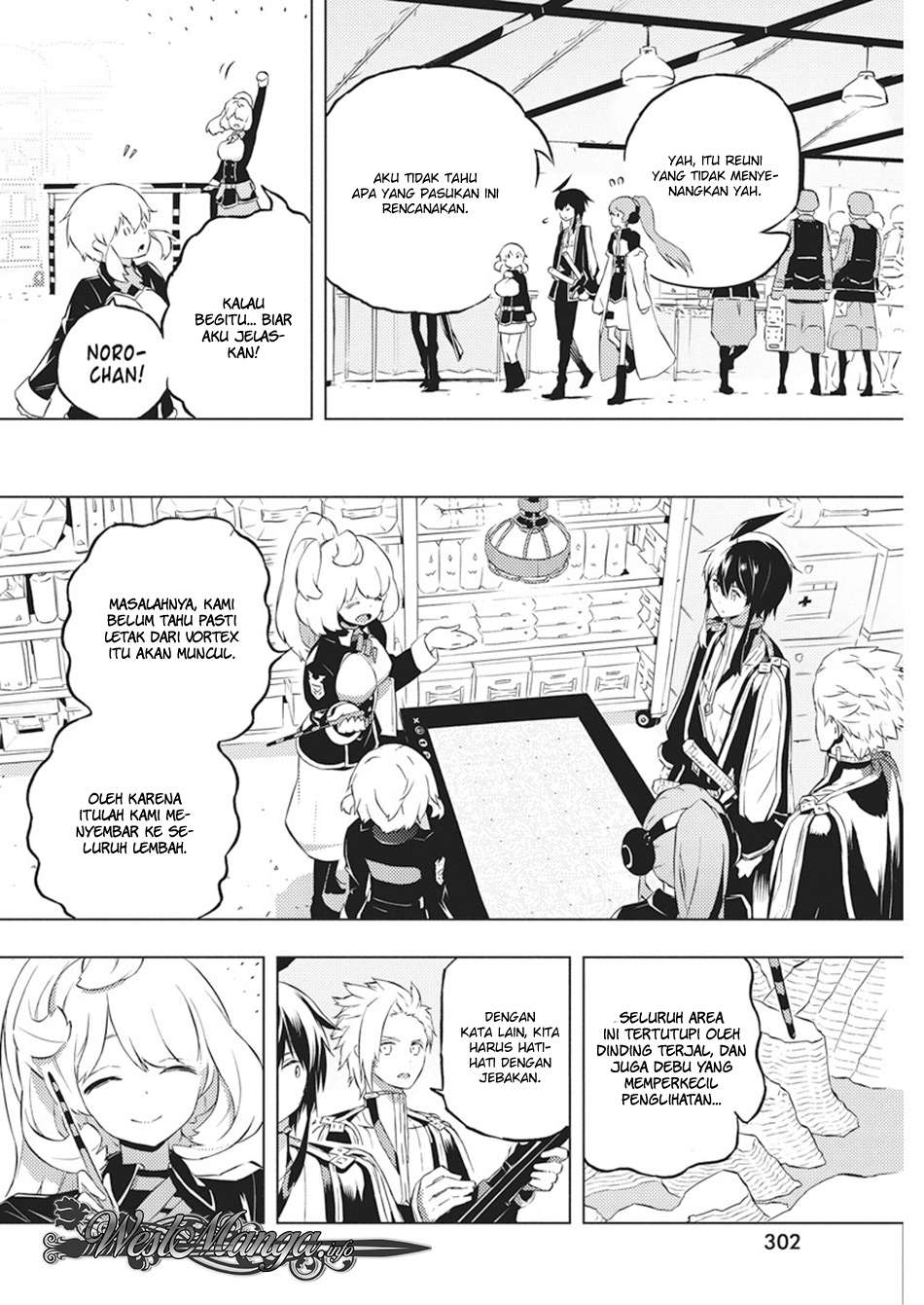 Kimi to Boku no Saigo no Senjou, Aruiwa Sekai ga Hajimaru Seisen Chapter 15 Gambar 12