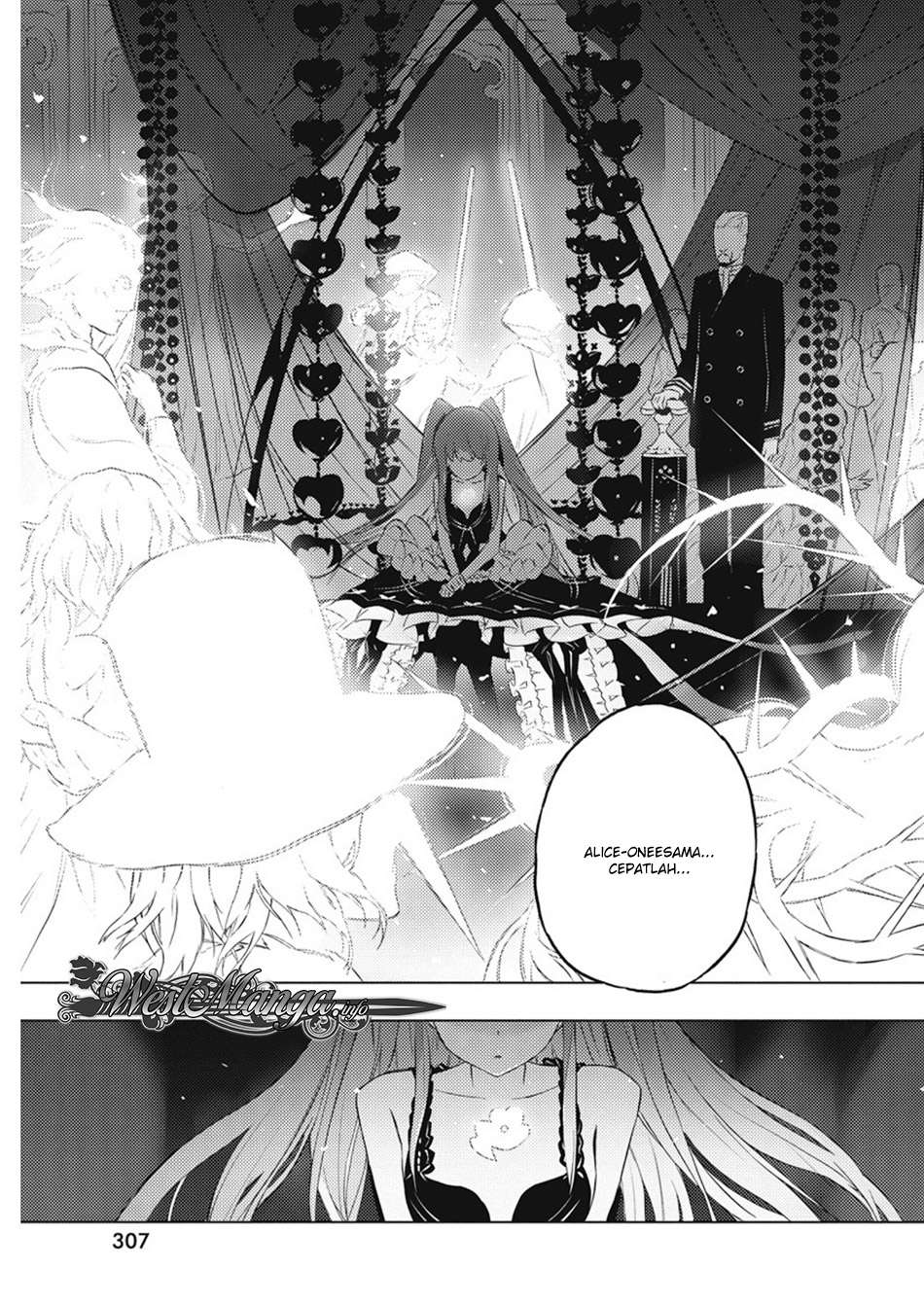 Kimi to Boku no Saigo no Senjou, Aruiwa Sekai ga Hajimaru Seisen Chapter 15 Gambar 17