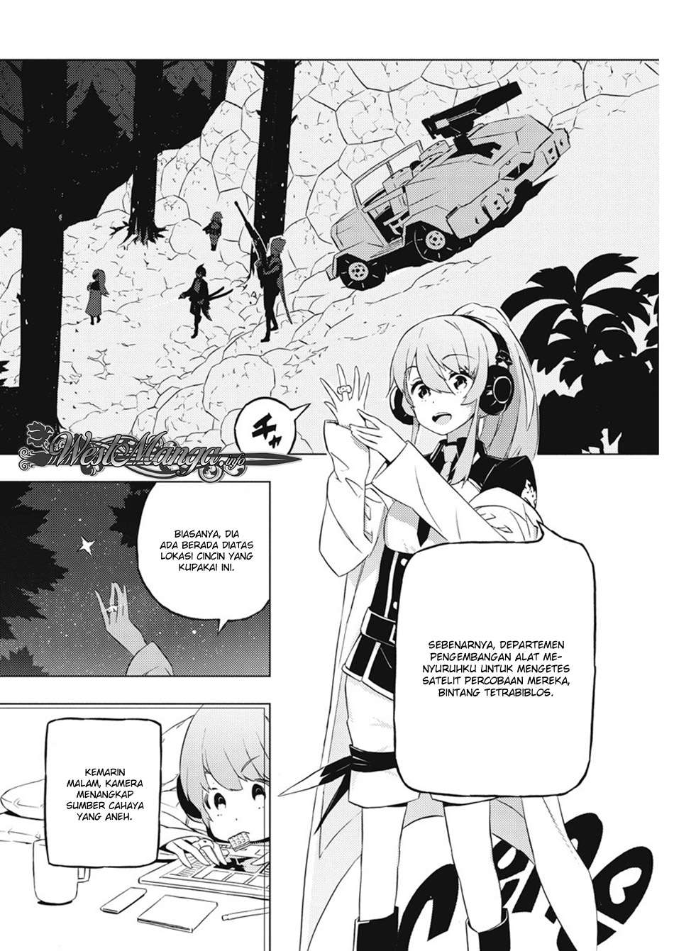 Kimi to Boku no Saigo no Senjou, Aruiwa Sekai ga Hajimaru Seisen Chapter 15 Gambar 18