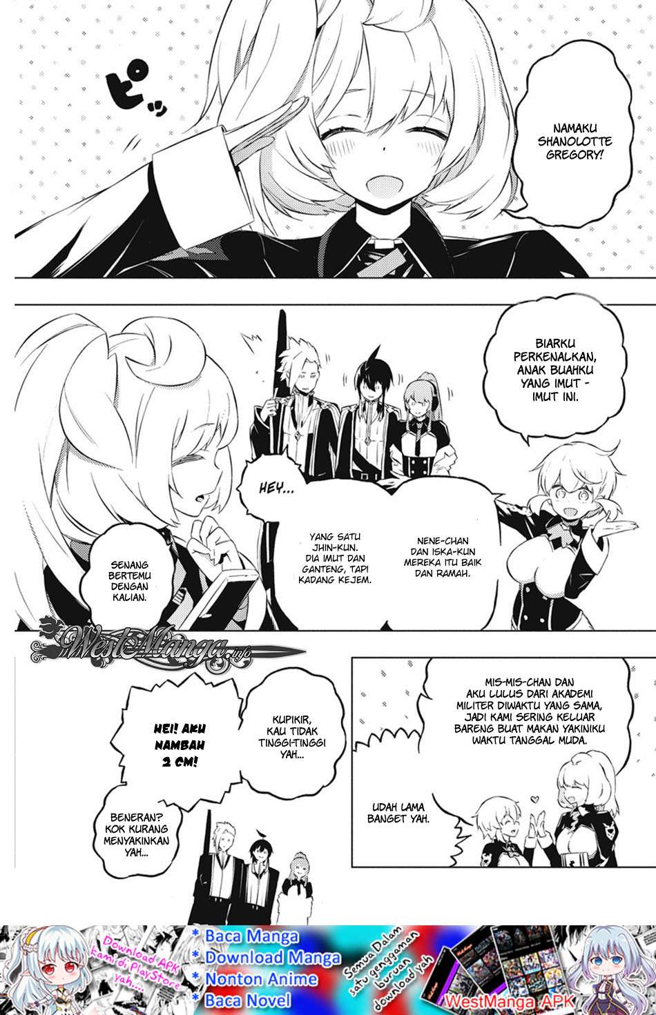 Kimi to Boku no Saigo no Senjou, Aruiwa Sekai ga Hajimaru Seisen Chapter 15 Gambar 5