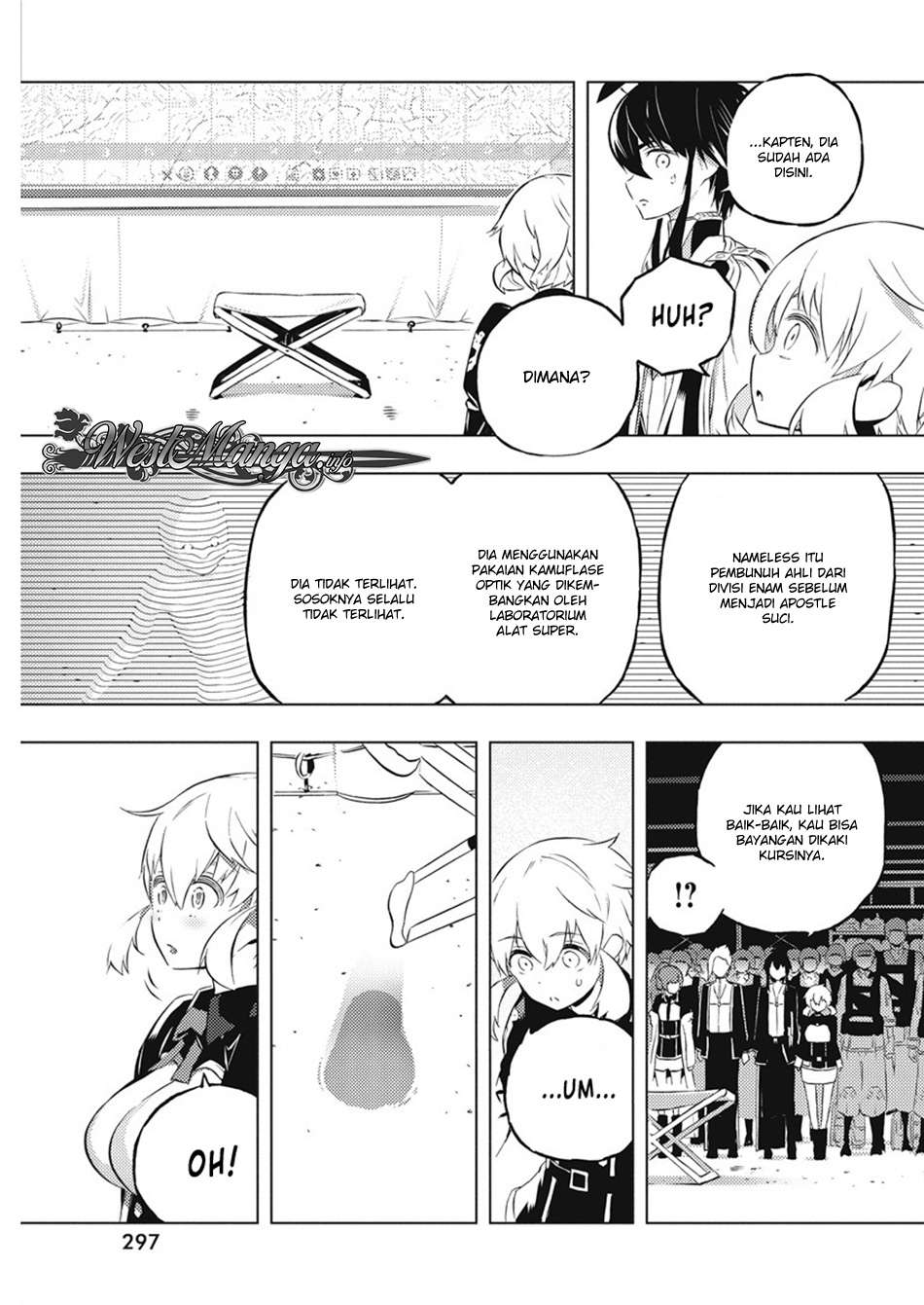 Kimi to Boku no Saigo no Senjou, Aruiwa Sekai ga Hajimaru Seisen Chapter 15 Gambar 7