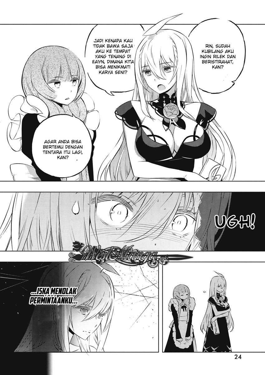 Kimi to Boku no Saigo no Senjou, Aruiwa Sekai ga Hajimaru Seisen Chapter 14 Gambar 15