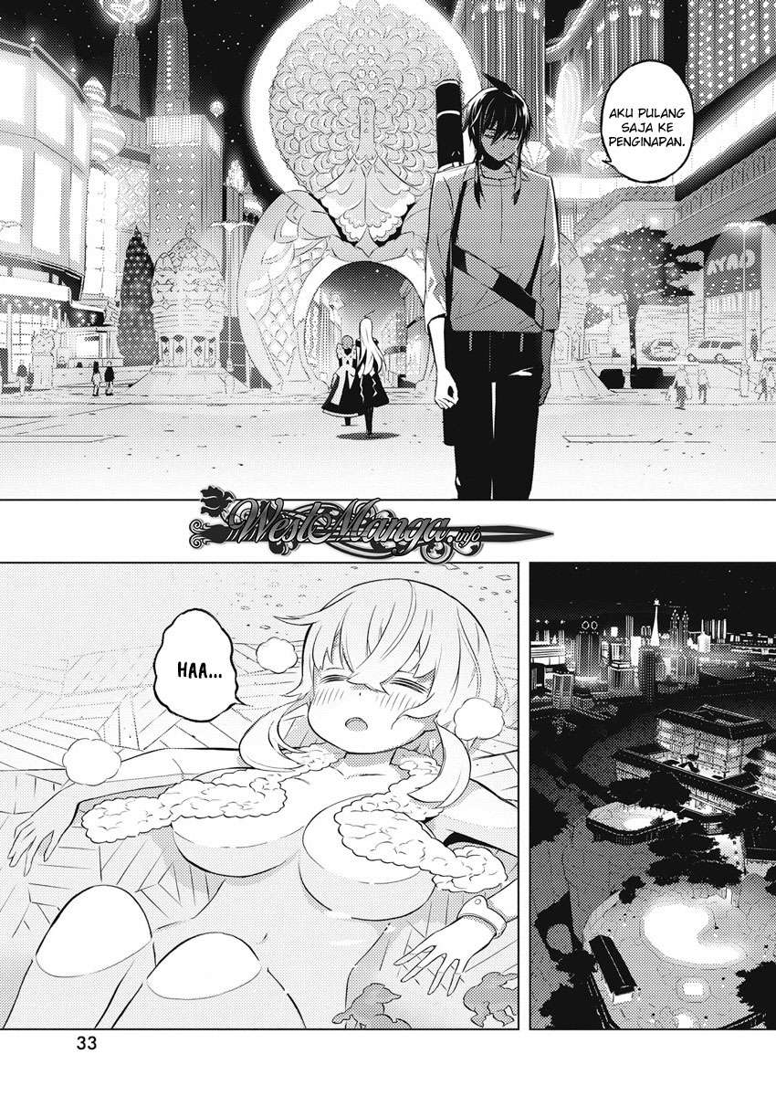 Kimi to Boku no Saigo no Senjou, Aruiwa Sekai ga Hajimaru Seisen Chapter 14 Gambar 24