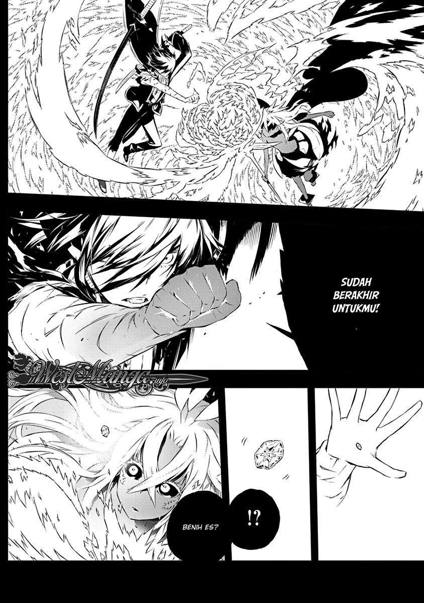 Kimi to Boku no Saigo no Senjou, Aruiwa Sekai ga Hajimaru Seisen Chapter 13 Gambar 10