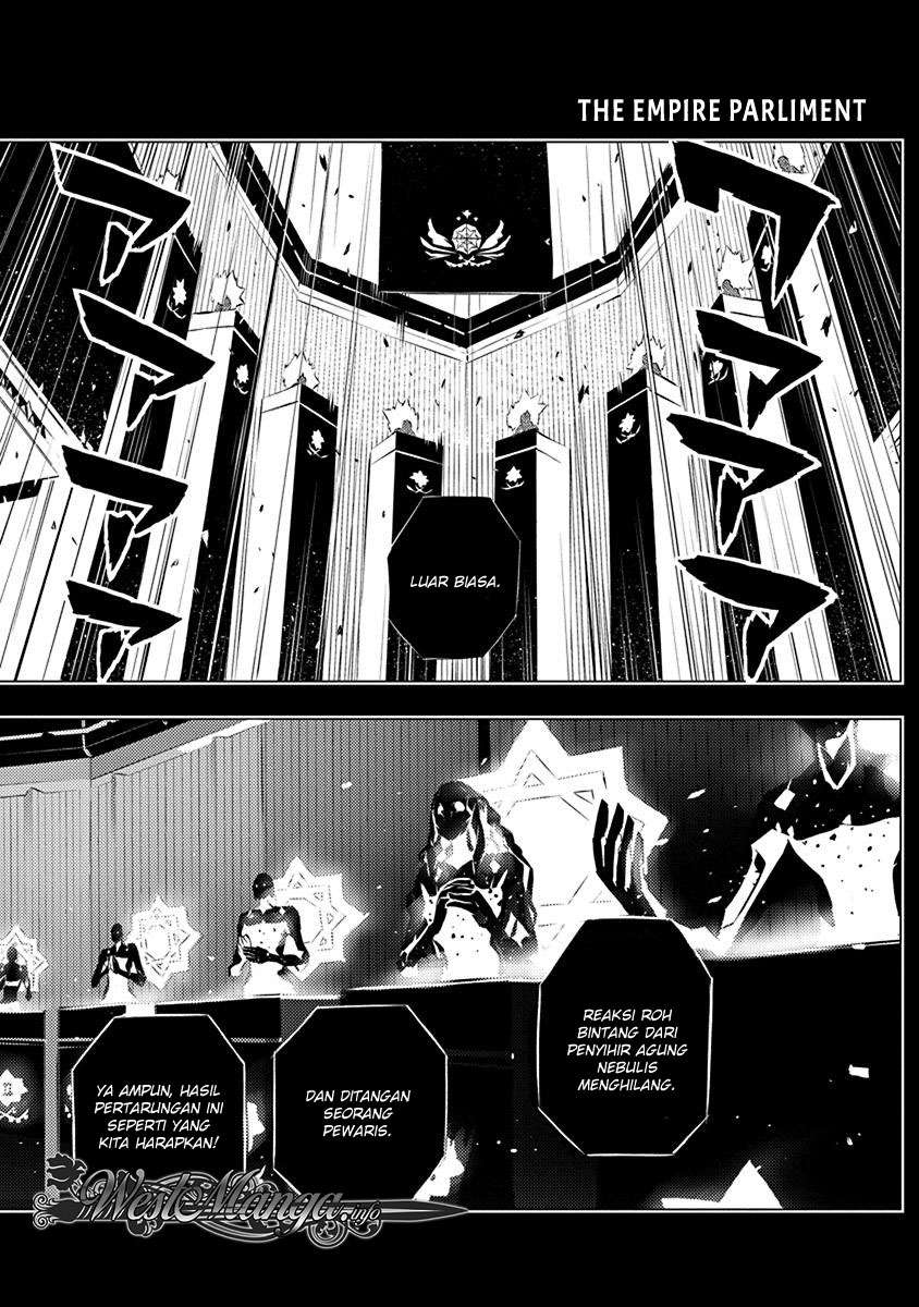 Kimi to Boku no Saigo no Senjou, Aruiwa Sekai ga Hajimaru Seisen Chapter 13 Gambar 17