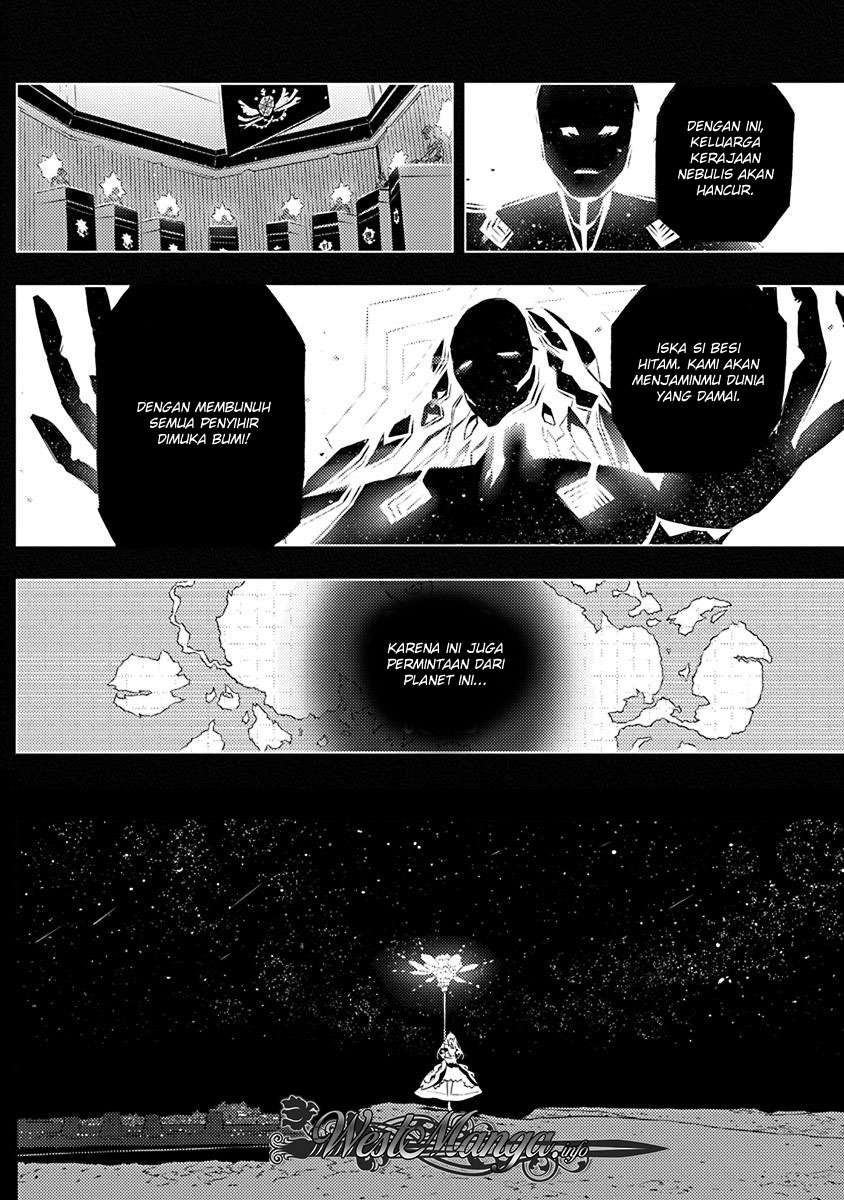 Kimi to Boku no Saigo no Senjou, Aruiwa Sekai ga Hajimaru Seisen Chapter 13 Gambar 18