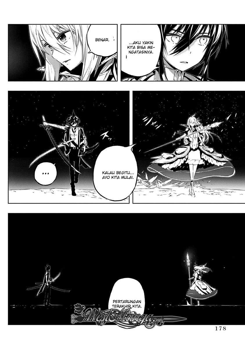 Kimi to Boku no Saigo no Senjou, Aruiwa Sekai ga Hajimaru Seisen Chapter 13 Gambar 20