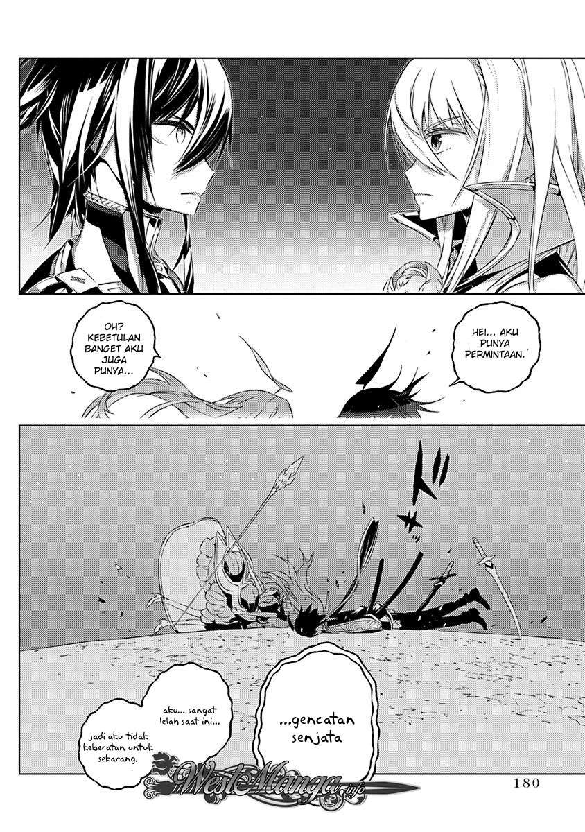 Kimi to Boku no Saigo no Senjou, Aruiwa Sekai ga Hajimaru Seisen Chapter 13 Gambar 22