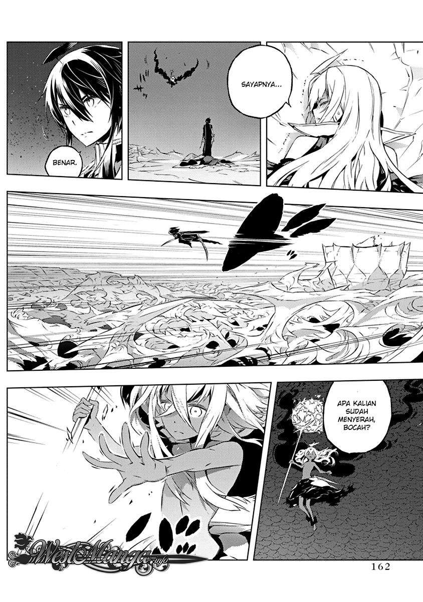 Kimi to Boku no Saigo no Senjou, Aruiwa Sekai ga Hajimaru Seisen Chapter 13 Gambar 4